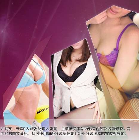 露點寫真大胸部美女圖